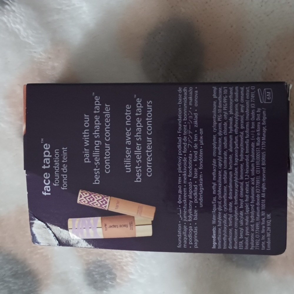 Trial Size Tarte Face Tape Foundation - Picture 3 of 4